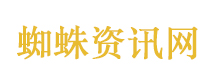 杜华被雷军问还有哪些艺人的反应